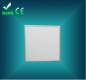 Preview: Led Panel 620x620mm 40Watt neutral weiß, 1403