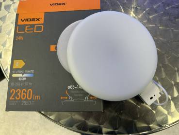 Einbau Deckenleuchte 24 Watt neutral weiss, 1243