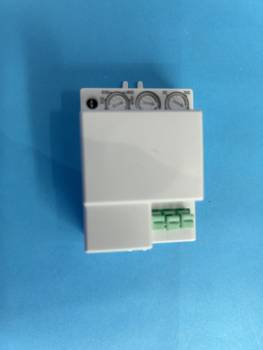 Bewegungsmelder Einbau Microwelle,230 Volt, 1499