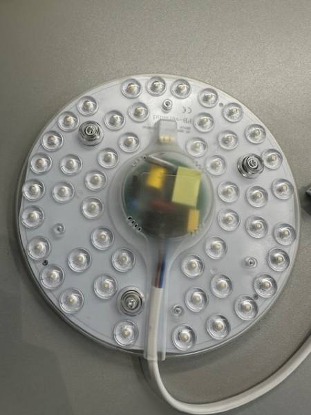 Led Platine 25W,neutral weiß, 3365