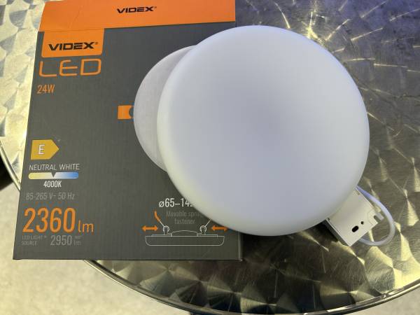 Einbau Deckenleuchte 24 Watt neutral weiss, 1243