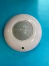 Bewegungsmelder 360°, Infrarot  Sensor, 1052