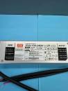Meanwell Treiber ELG, 24 Volt 150 Watt, IP 67, DALI dimmbar