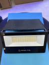 SOLAR Wandleuchte , 20 Watt, 4000K, IP 44, mit Bewegungsmelder