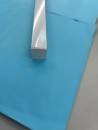 Aluprofil für Streifen bis 17mm , # 1110